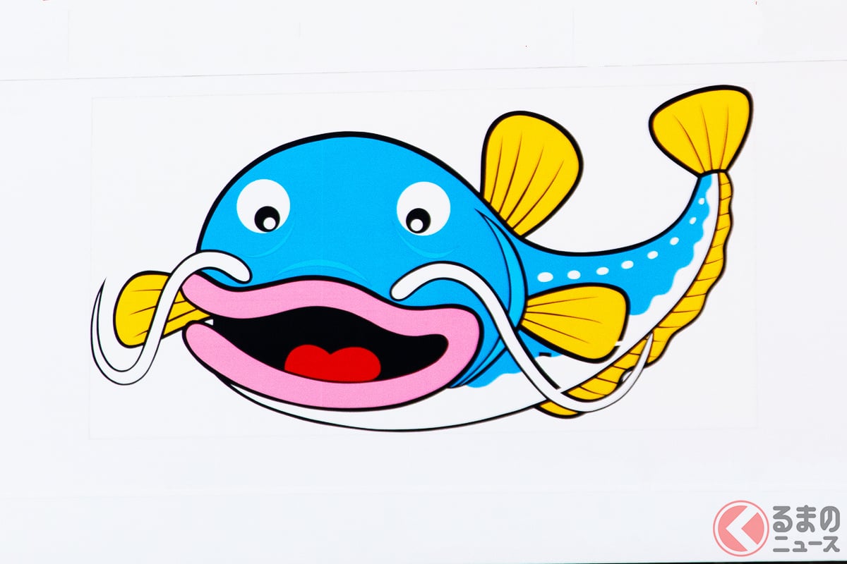 カワイイナマズちゃんは命をまもる重要な役割を持つ