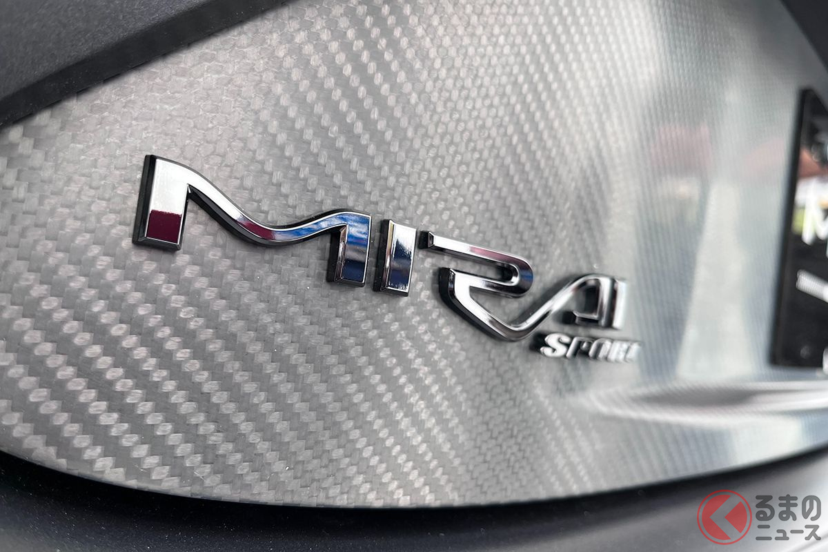 オリジナルで製作された特製エンブレム