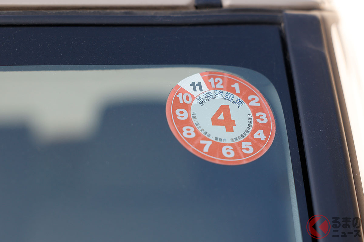 ステッカーを貼ってはいけない場所がある