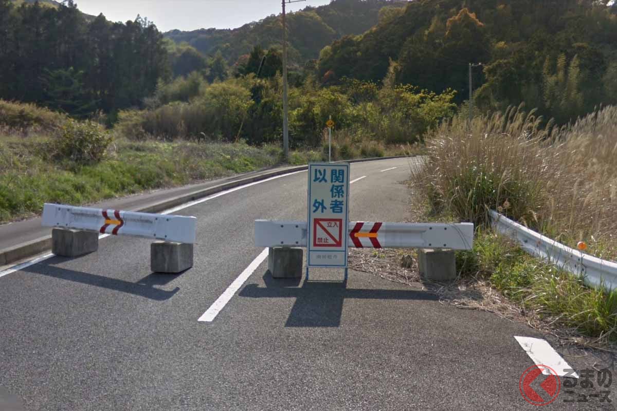 東仲尾沢トンネルへの入口は通行止め((C) Google)