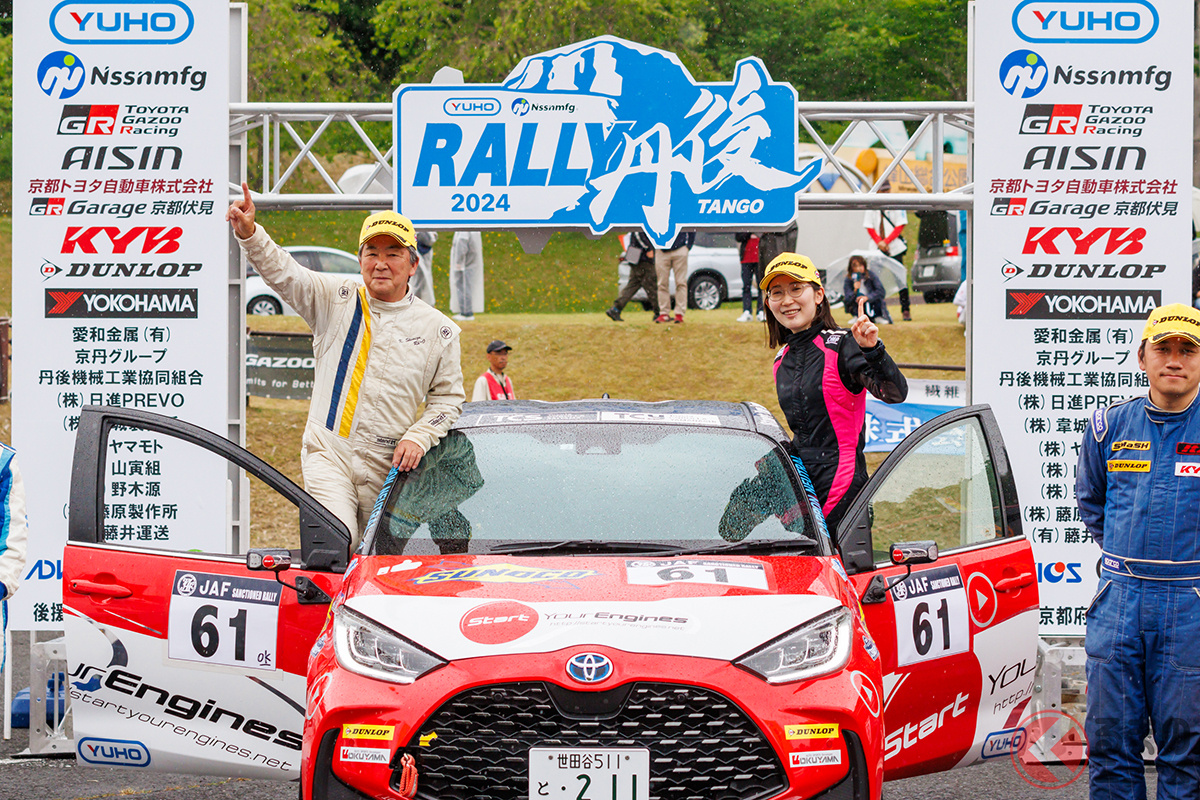 JN-6クラスで優勝した清水和夫・山本磨美組