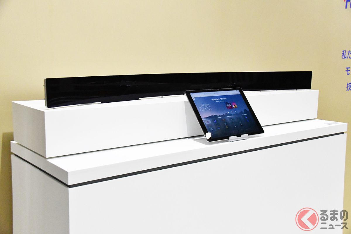 スカイライン・イマーシブ・ディスプレイ