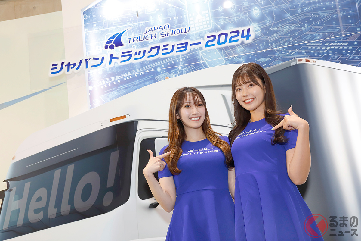 ジャパントラックショー2024