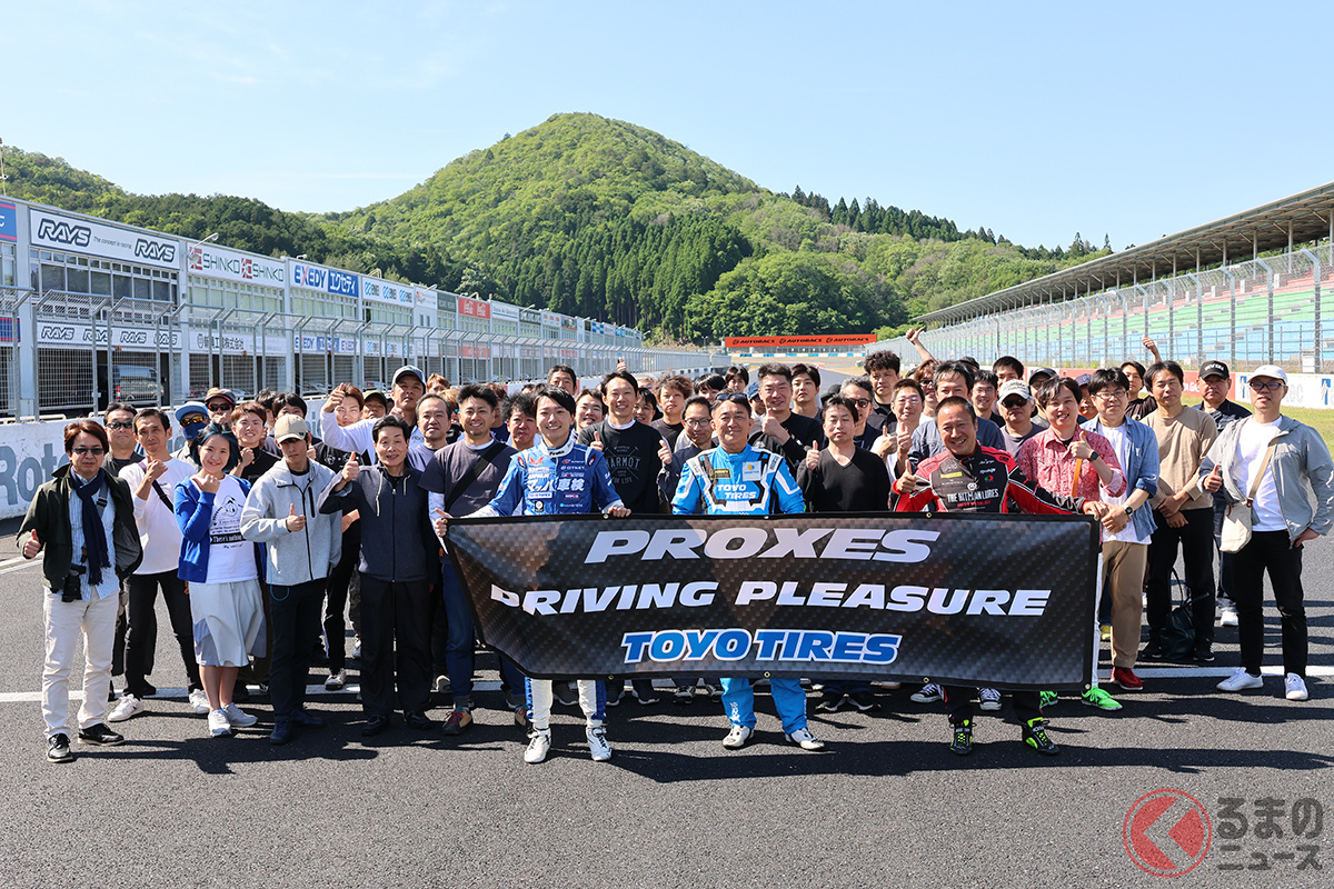 「TOYO TIRES PROXES DRIVING PLEASURE」