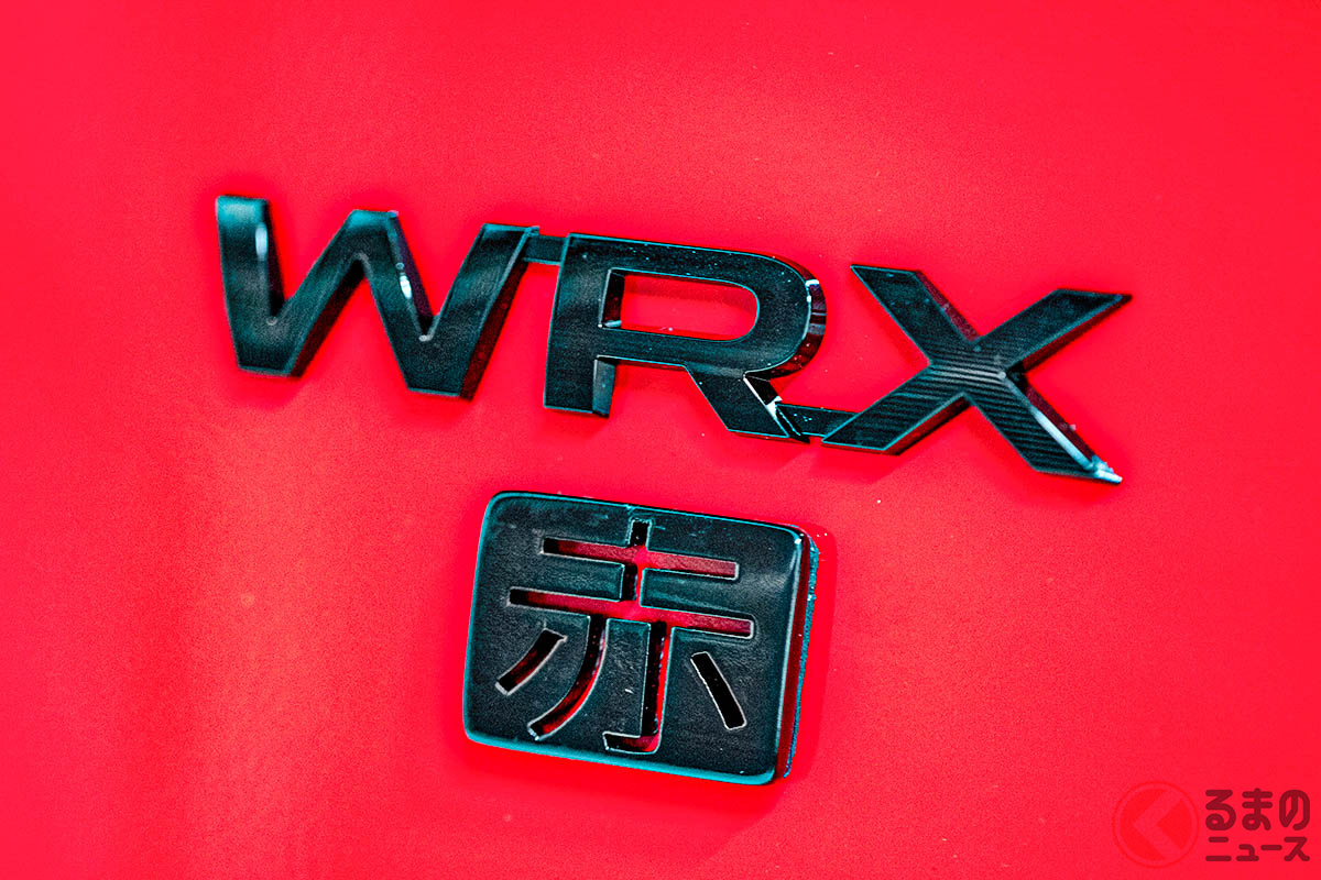 まさかの漢字「赤」エンブレム! スバル「WRX 2.4T AKA」