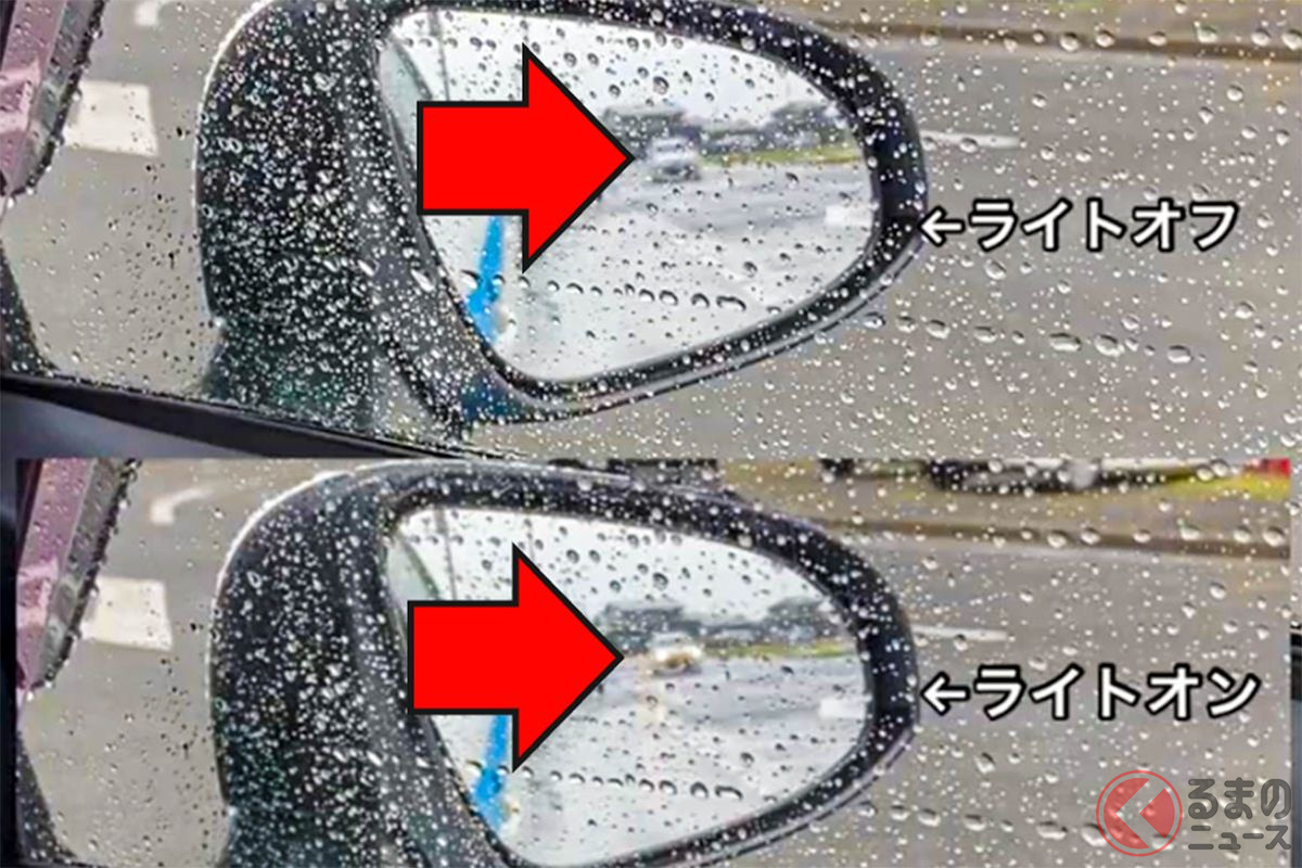 雨天時のヘッドライトオフ（上）のクルマとヘッドライトオン（下）のクルマ（Photo：安全運転補完計画ユズリアイ（@projectyuzuriai））