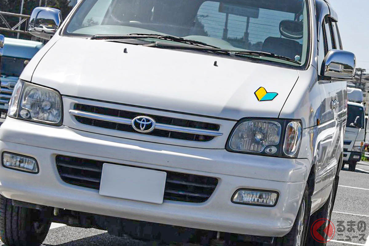 17歳の現役高校生が購入したトヨタ「タウンエース ノア」(画像提供:御 萩 @3s_townace5227)