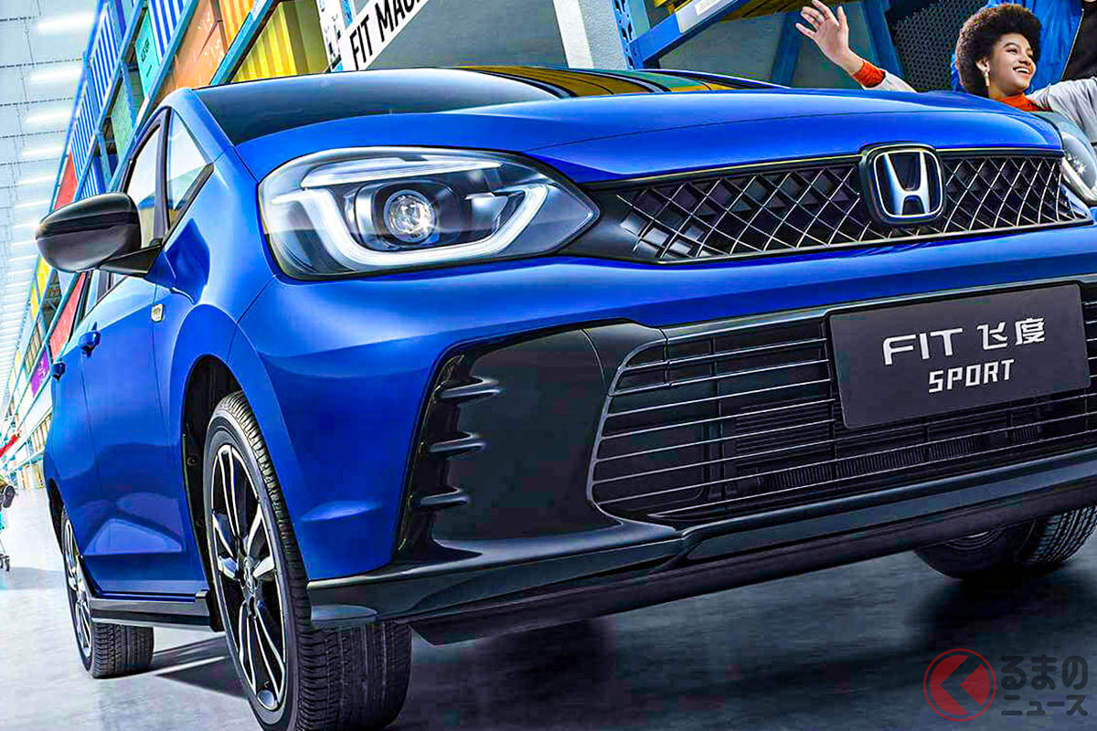 中国で展開されるホンダ新「フィット」