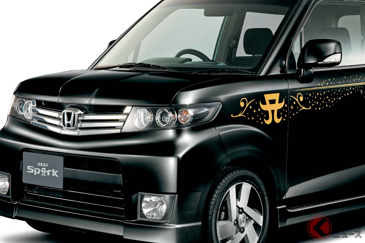 まさかの浜崎あゆみ仕様!? 「ゼスト スパーク Aスタイルパッケージ」