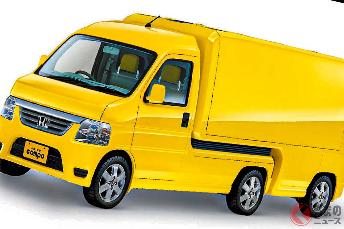「トレーラースタまさかの”軽トレーラー”!? ホンダ「アクティ・コンポ」