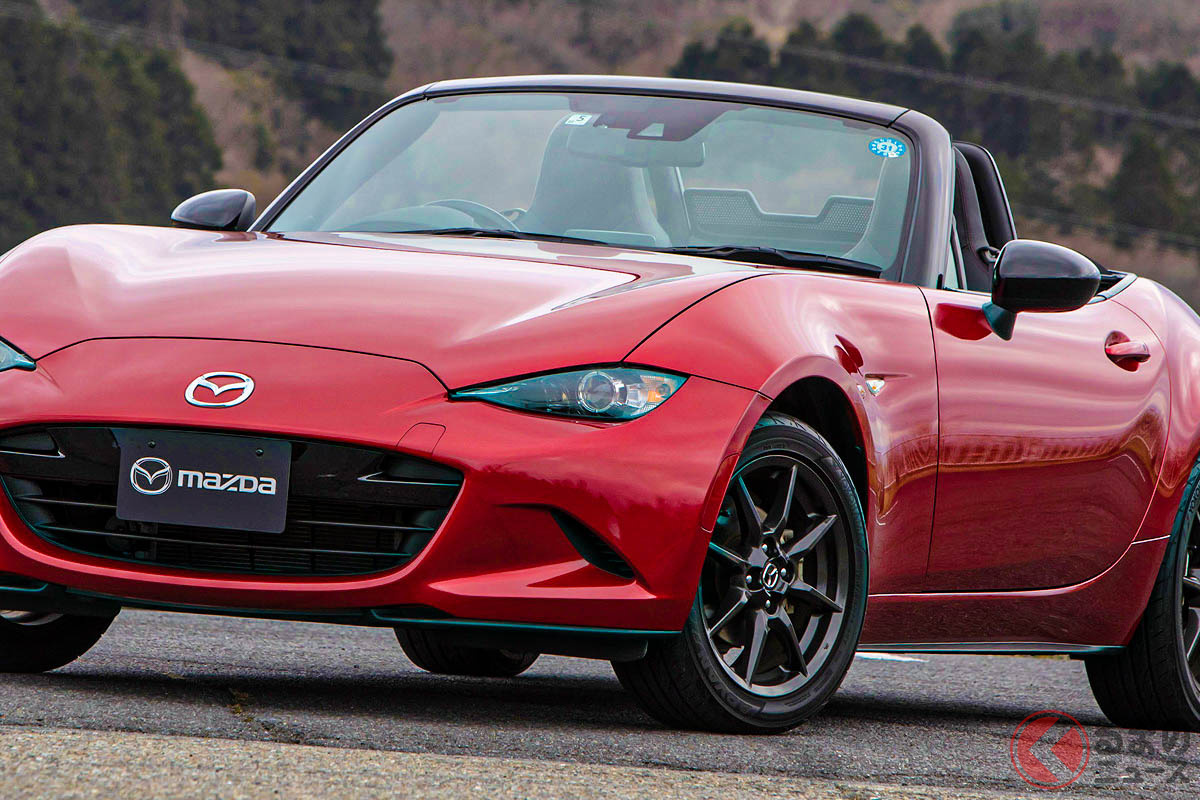 今秋にも大幅改良を迎える!? 現行型「ロードスター」