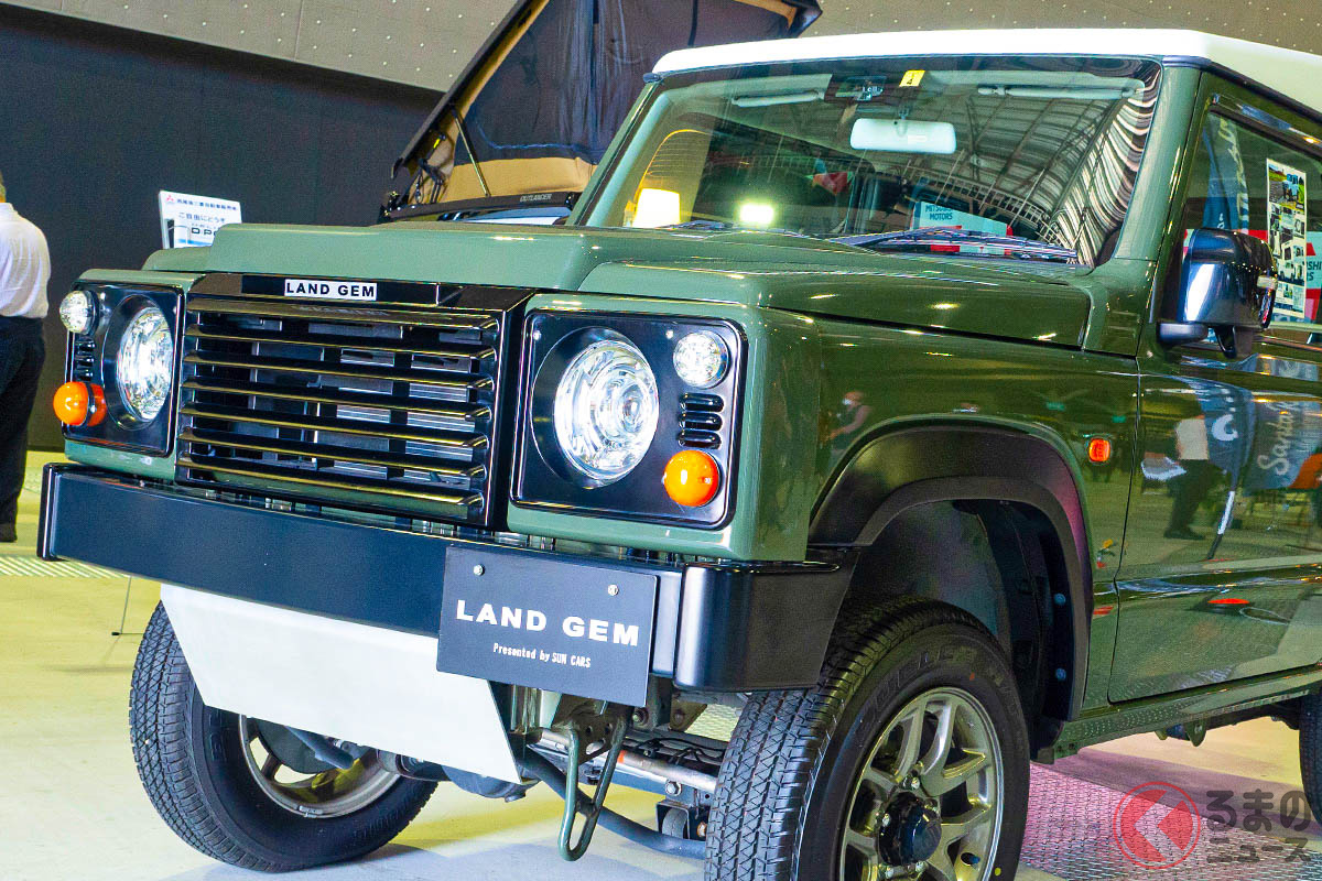 これはほぼディフェンダーなのでは? 西尾張三菱自動車販売株式会社が出展した「LAND GEM」