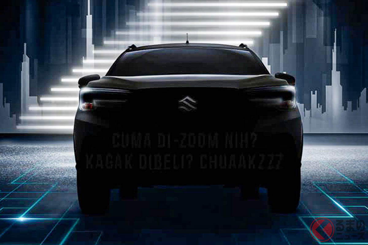 これはスズキ新型「XL7ハイブリッド」? スズキインドネシア法人が公開したティザー画像