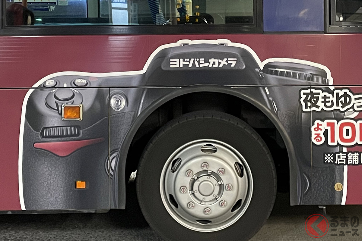 これは秀逸…!一体誰が考えたのか(Photo:九州の新快速(@tabinotomo5304))