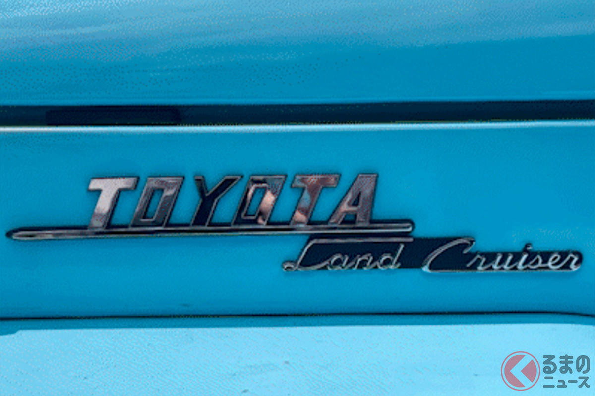 なぜか40系、50型、60系、70系の車名バッジが公開されたが…その意味は?