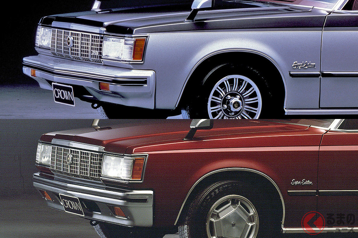 これぞ「Theバンパー!」 樹脂バンパーと金属バンパーが共存していた時代のトヨタ「クラウン」(5代目)