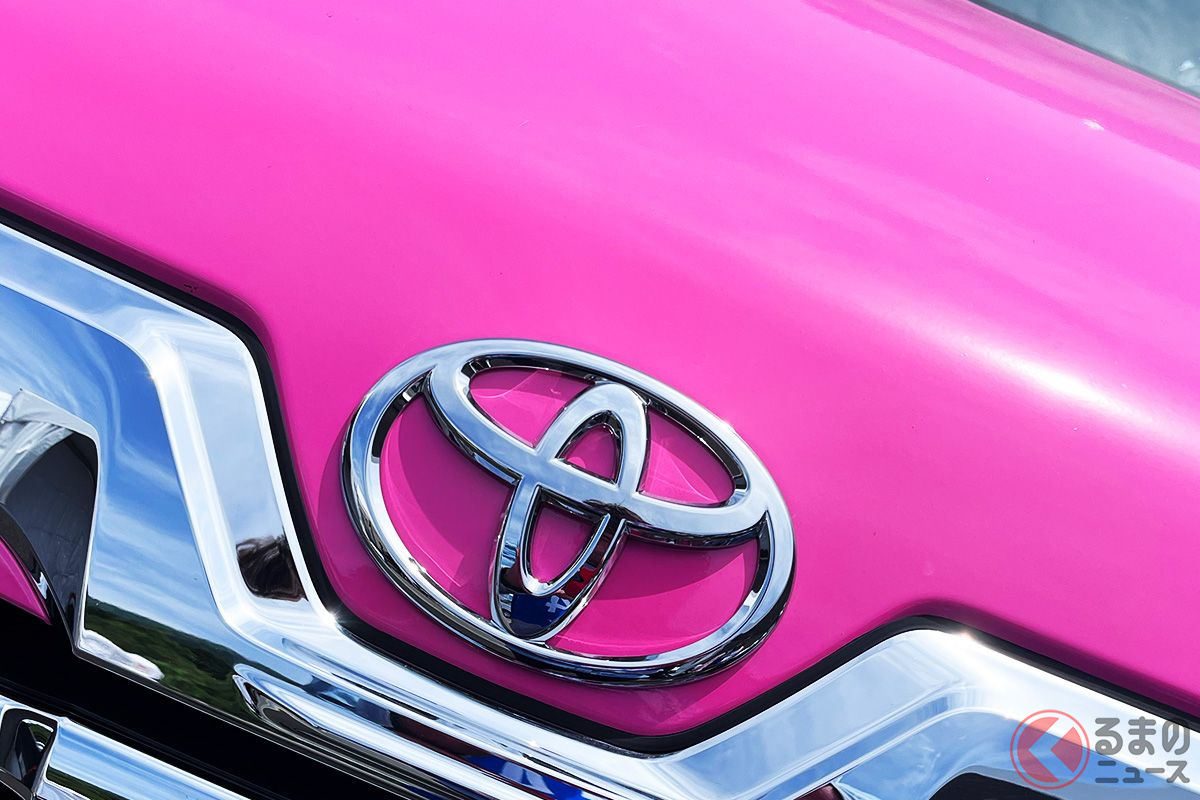 すごい…存在感アリ過ぎる! ド・ピンクな「FCグランエース」の正体とは