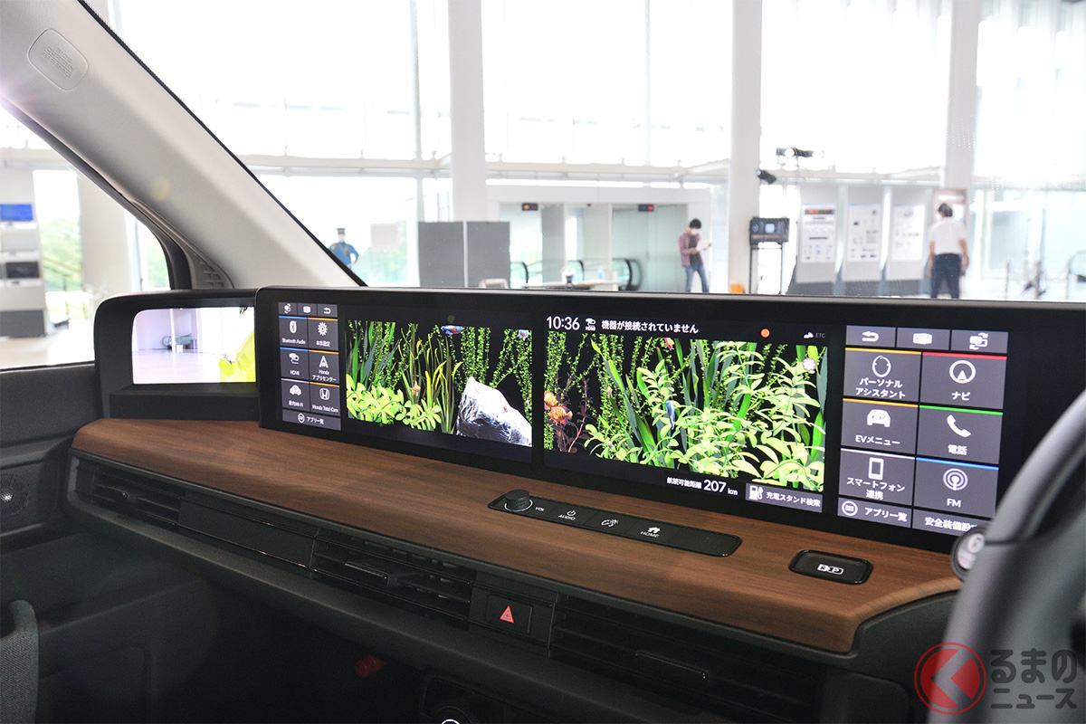大型化する車載ディスプレイ…どこまで大きくなる?(ホンダ「ホンダe」のディスプレイ)