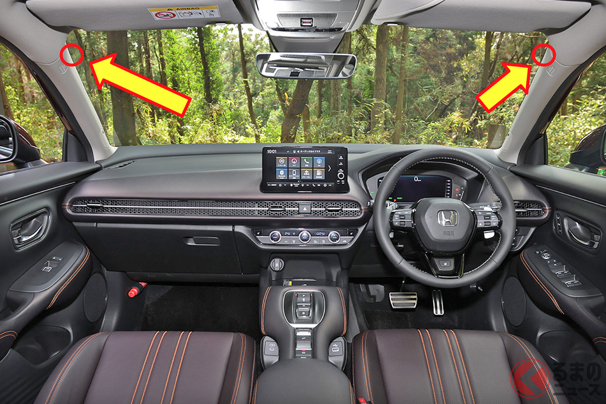 ホンダ車のフロントガラス左右にある「三角マーク」(写真はホンダ「ZR-V」)