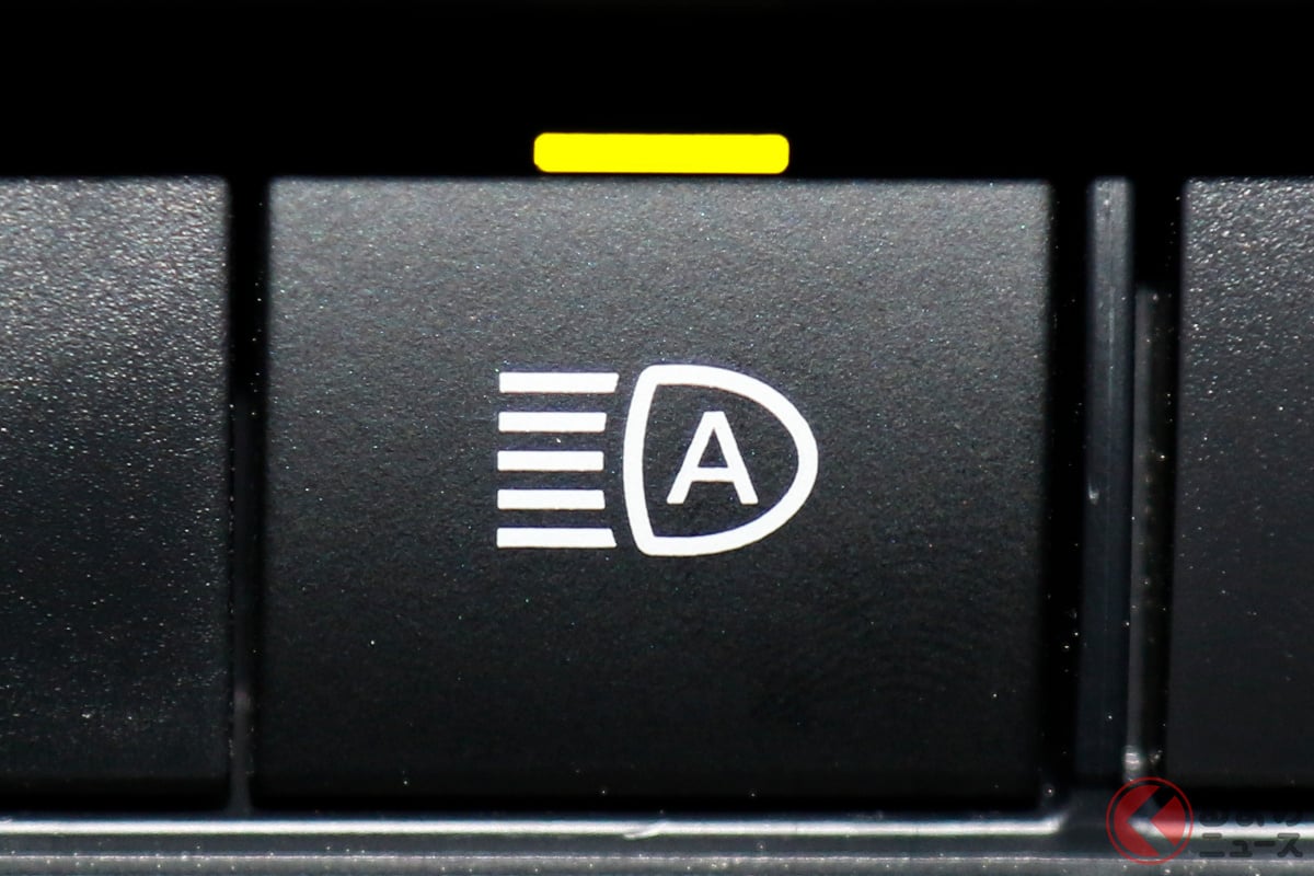 オートハイビームに頼らず状況に合わせた切り替えが必要