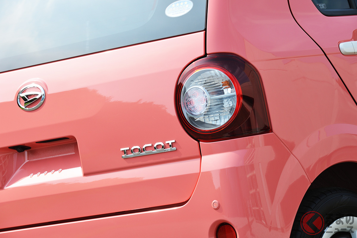 おとなまる子もびっくりなダイハツ「ミラ トコット」とは