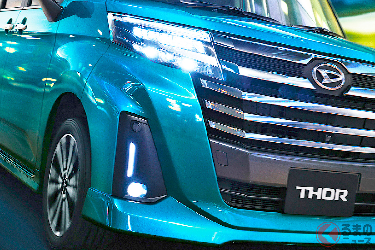 「いいとこ取り」で受け皿が広かった