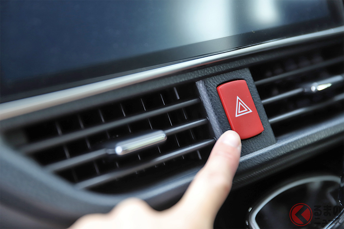 画像はイメージ