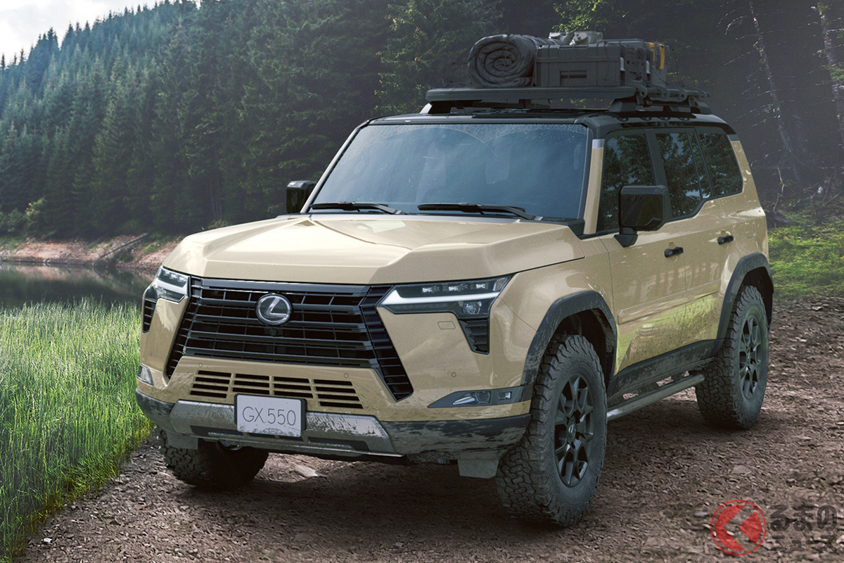 まさに冒険したくなるデザインの新型「GX “OVERTRAIL”」