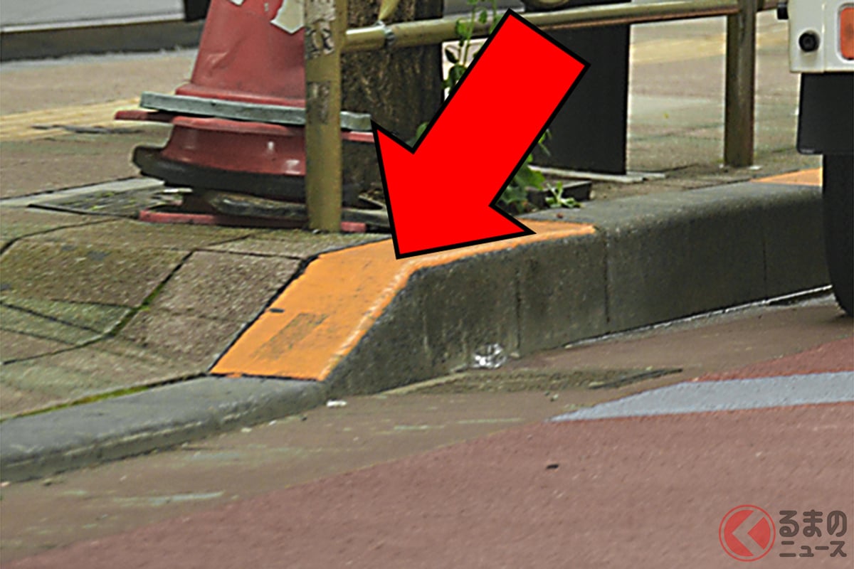 たまに見る「黄色い縁石」の意味は?