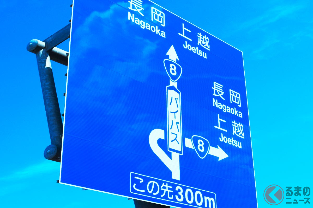 「青×白」のカラーリングが採用された理由とは?