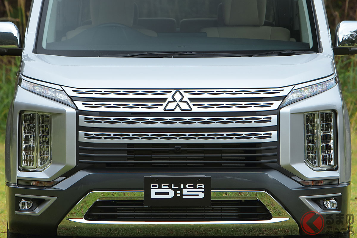 「ミニバン×四駆」がスゴい「デリカ D:5」