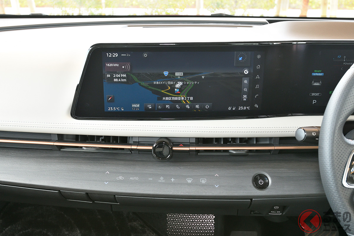 エアコンの風が出てくる部分は「レジスター」と呼ぶ