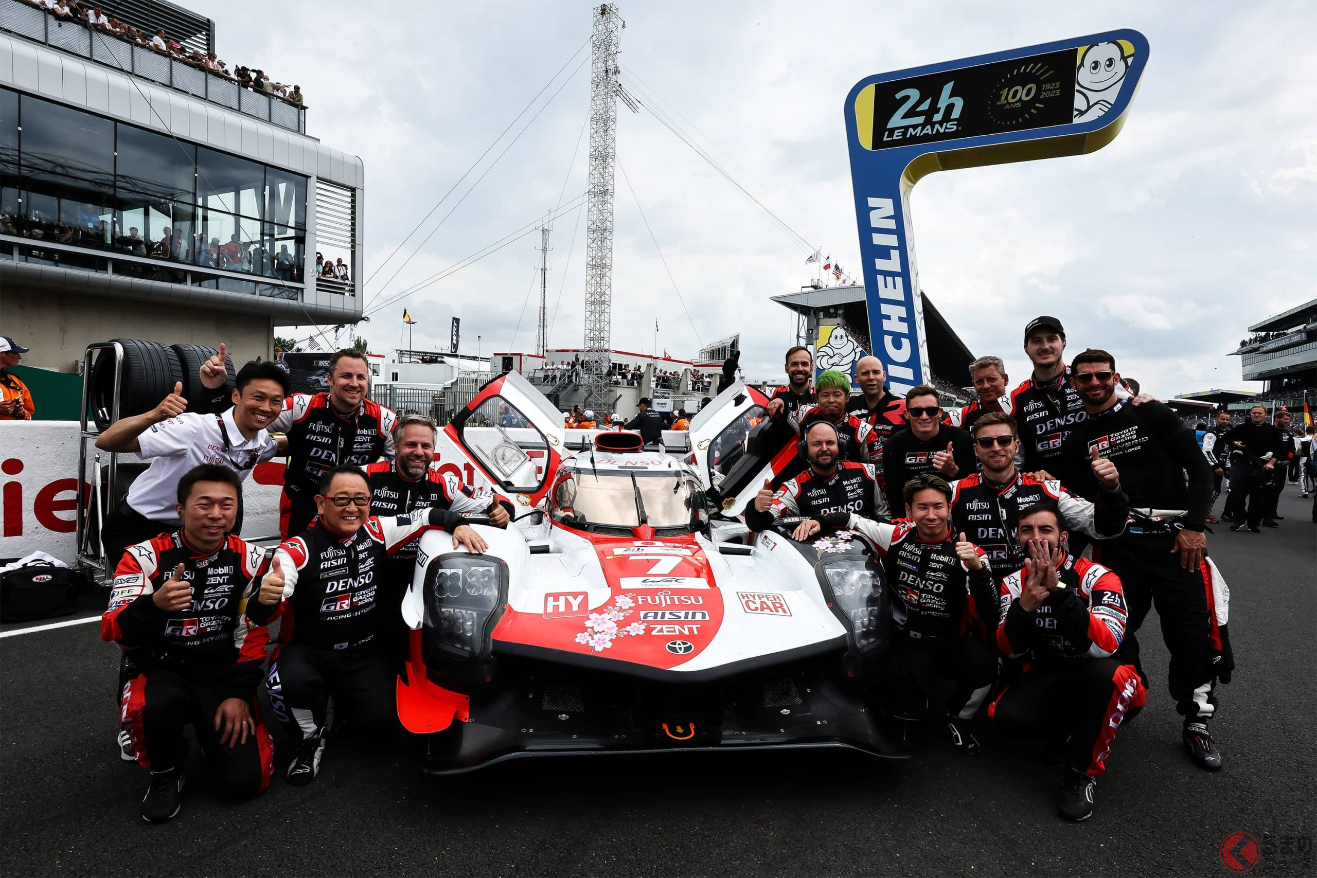 100周年大会となった2023年シーズンFIA世界耐久選手権(WEC)第4戦、第91回ル・マン24時間レースに参戦したTOYOTA GAZOO Racing