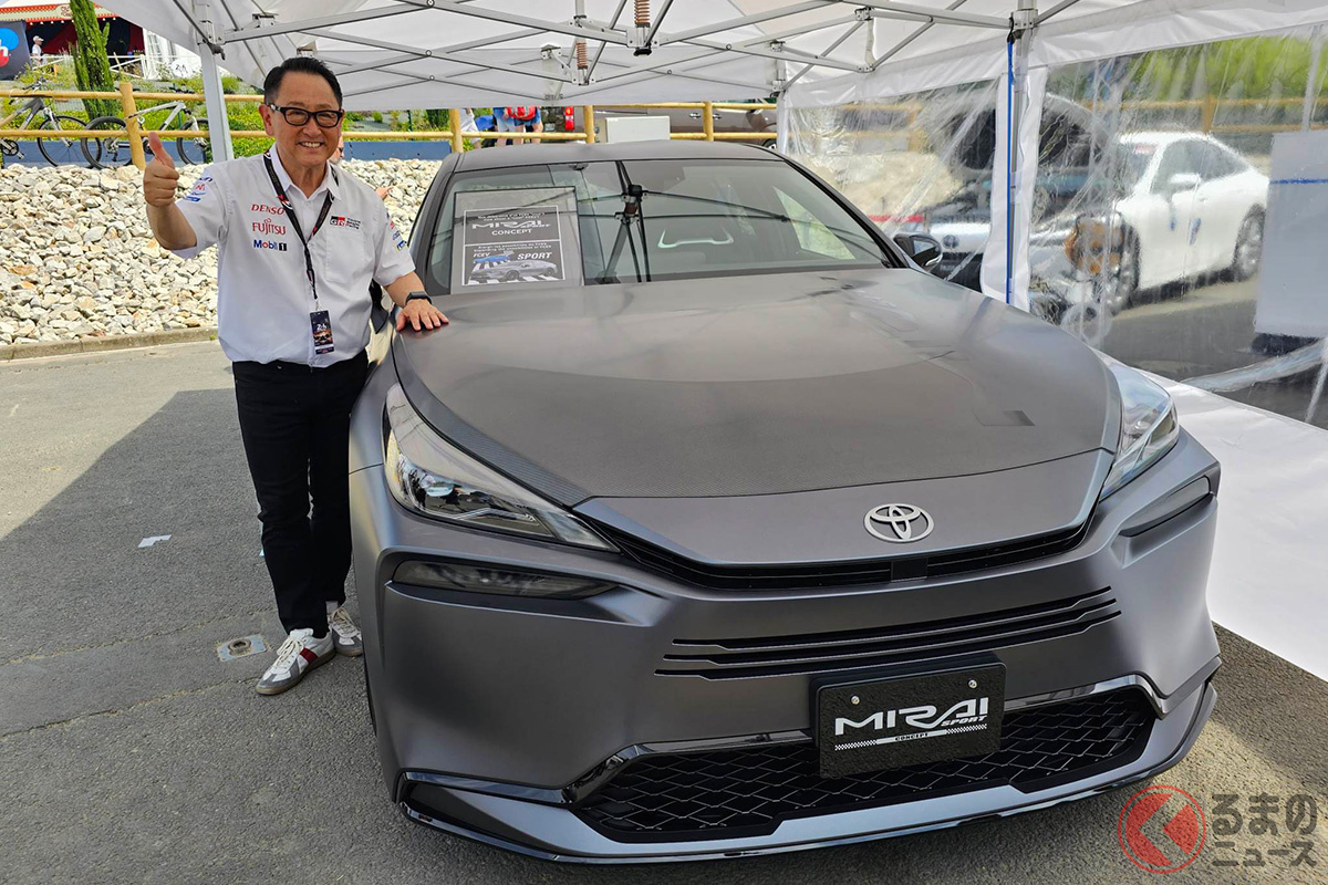 「ミライ」の新しい未来? スポーティで格好いい「ミライスポーツ」と豊田章男会長(ル・マンにて)