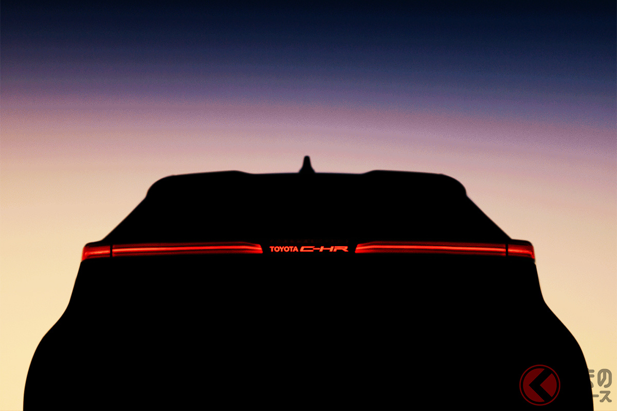 新型「C-HR」まもなく登場へ