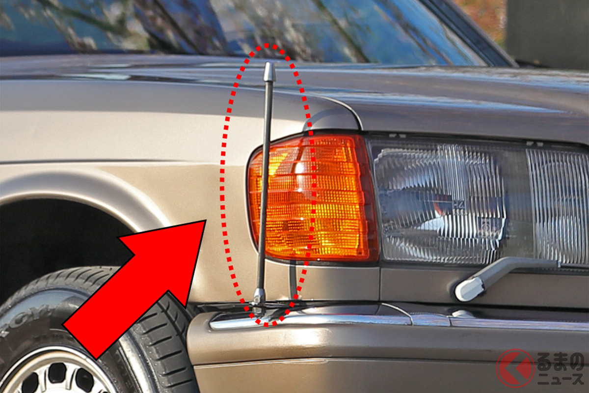 旧車のバンパーによくついてた?