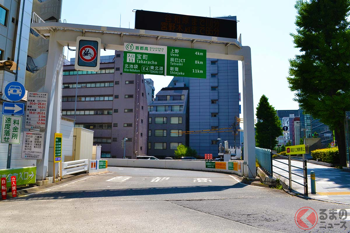 うっかり高速道路に進入してしまうことは珍しくないトラブルです