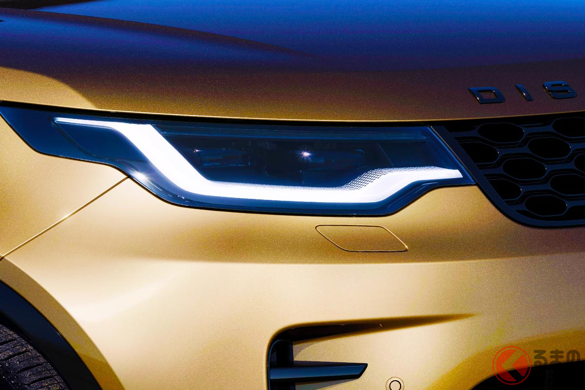 ランドローバー新型「ディスカバリー」