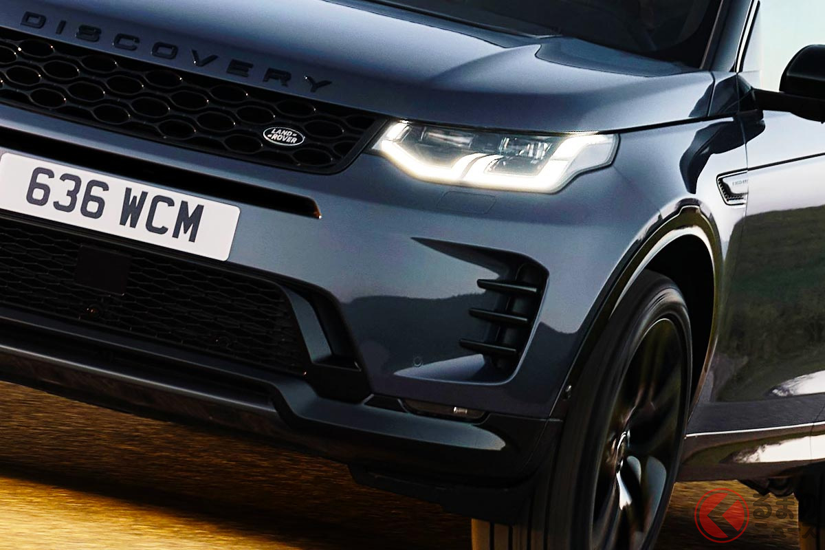 ランドローバー新型「ディスカバリースポーツ」