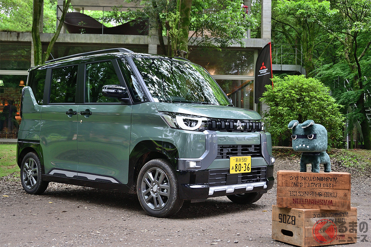 「デリ丸。」もびっくり!? 黒いホイールアーチ部分はまさかの「塗装で塗り分け!」 手間暇かかってる三菱 新型「デリカミニ」