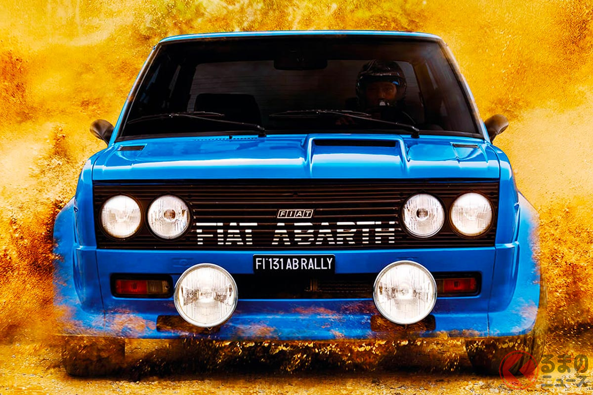 アバルト「695 トリビュート131ラリー」は往年のレーシングカー「131ラリー」がモチーフ