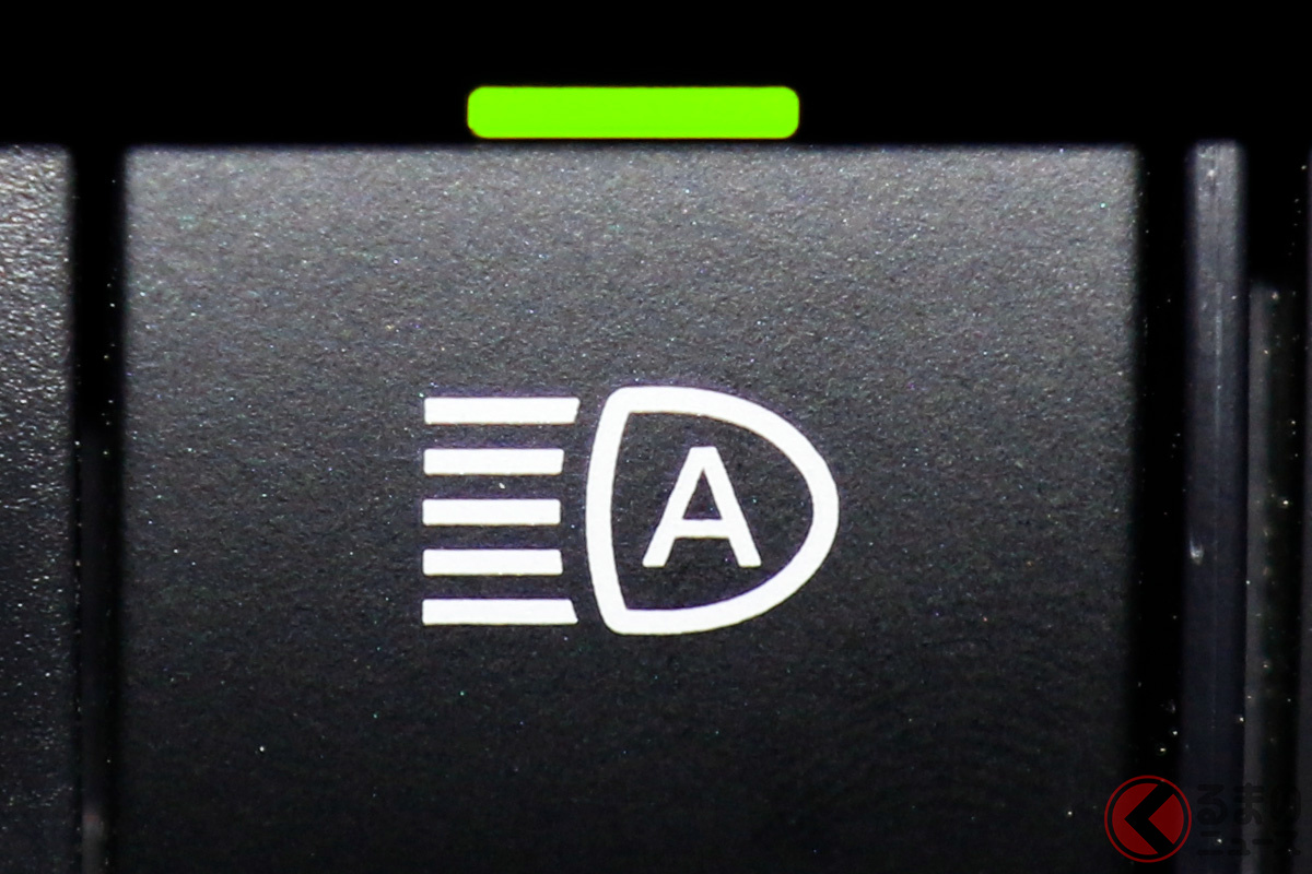 便利と思いきや意外にも「デメリット」露呈