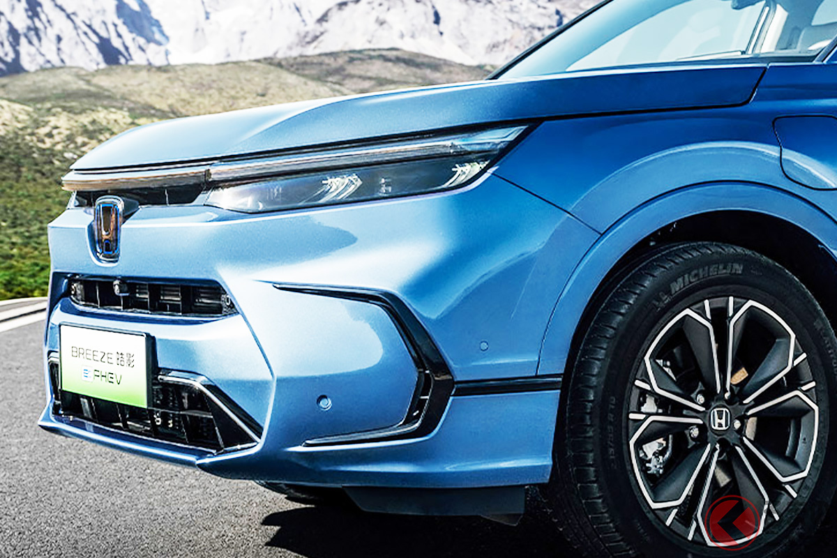 精悍だけど「ワイルド」! 日本でも人気を集めそうなホンダのSUV 新型「BREEZE(ブリーズ)」