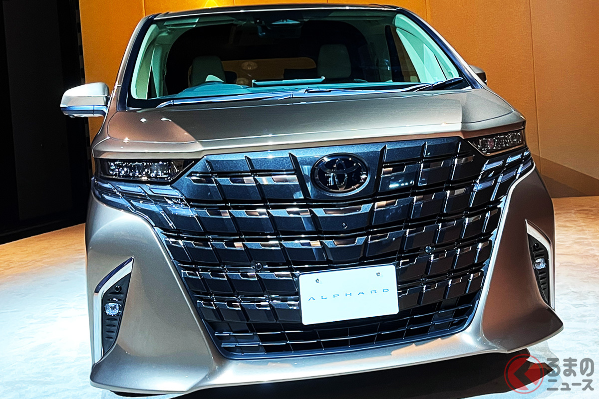 これが新型「アルファード」 すでに人気殺到!