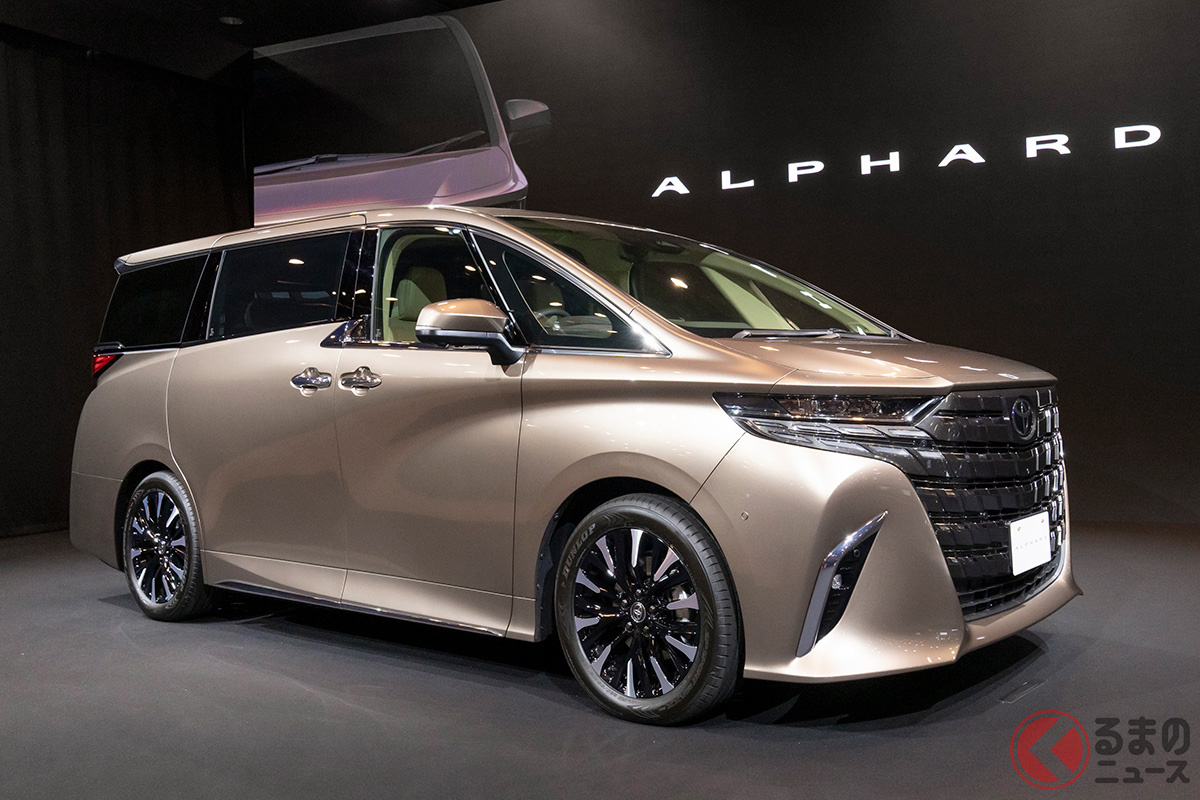 高級志向のトヨタ新型「アルファード」