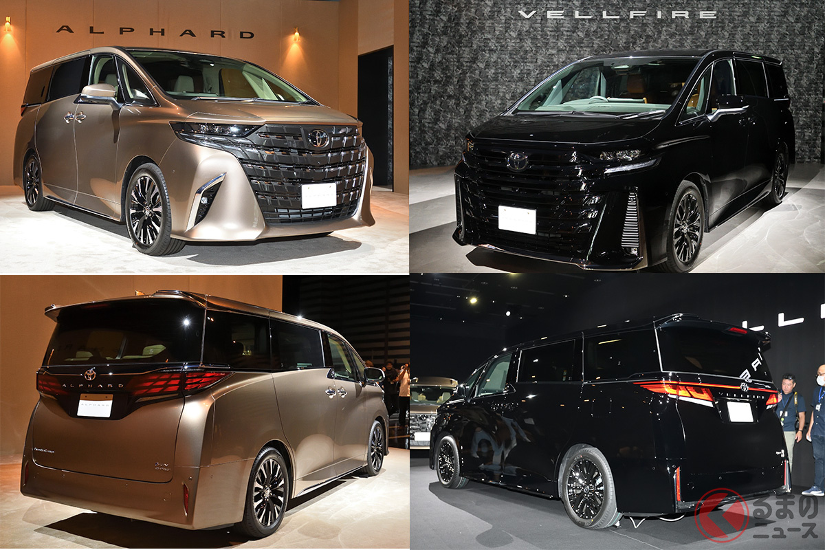 一時は「ヴェルファイア廃止」という話もあったというが…