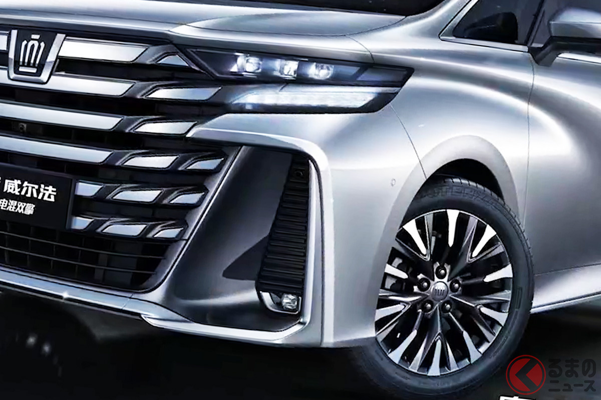 中国登場の「クラウン」ミニバンに注目!