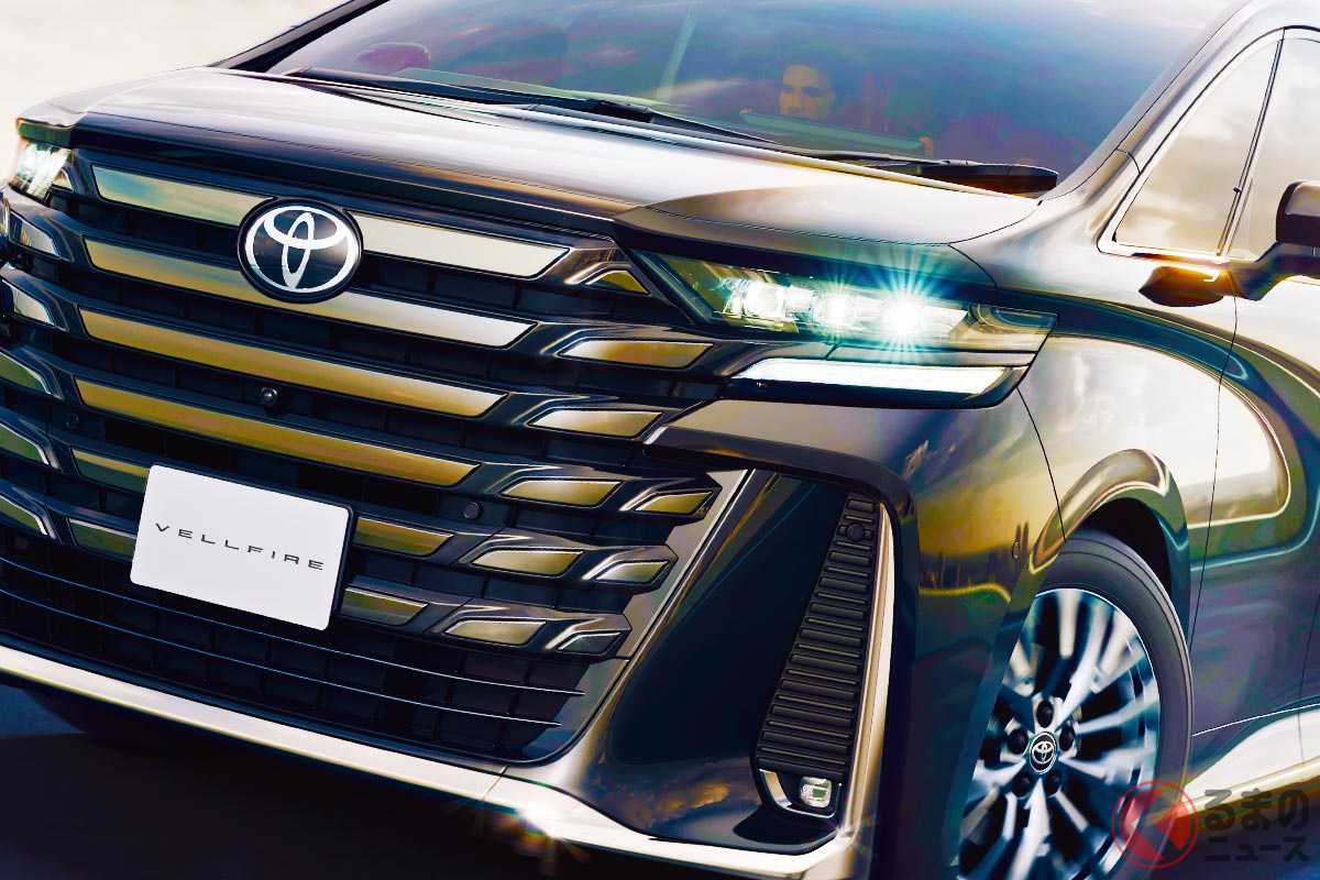 トヨタ新型「ヴェルファイア」