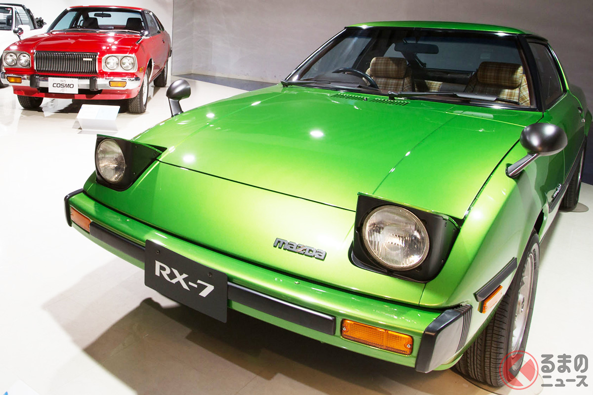 「RX-7」に「コスモ」も! マツダには、今はもうないけれど「懐かしい車名」が多い!