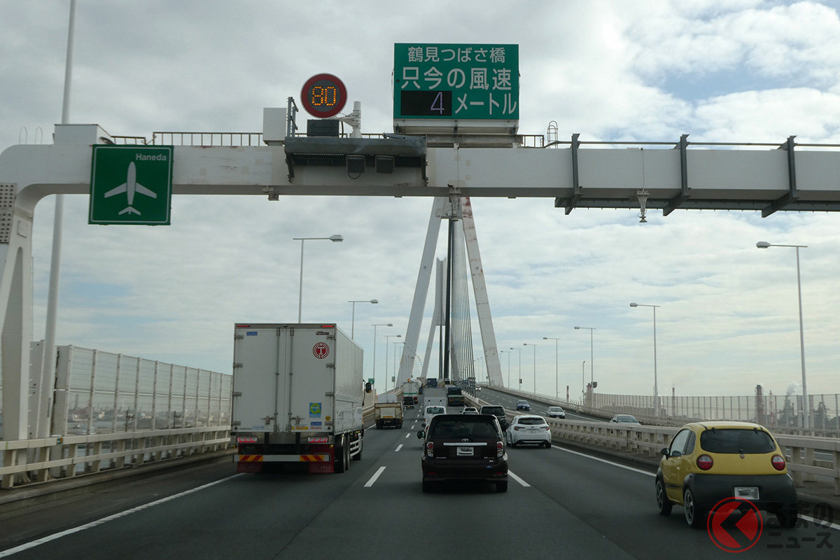 キープレフトは原則!